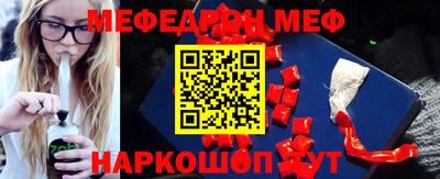 ALPHA-PVP Ливны