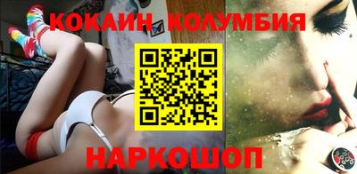 ALPHA-PVP Ливны