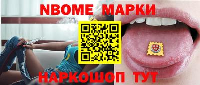 ГАЛЛЮЦИНОГЕННЫЕ ГРИБЫ Лесосибирск