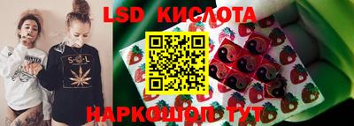 ALPHA-PVP Ливны
