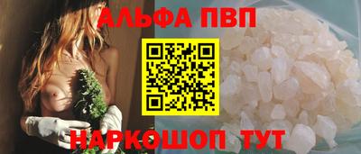 ГАЛЛЮЦИНОГЕННЫЕ ГРИБЫ Лесосибирск