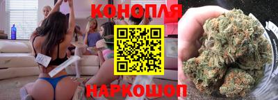 ГАЛЛЮЦИНОГЕННЫЕ ГРИБЫ Лесосибирск