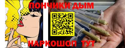 мяу мяу кристалл Ликино-Дулёво