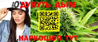 винт Малоярославец