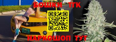 мяу мяу кристалл Ликино-Дулёво