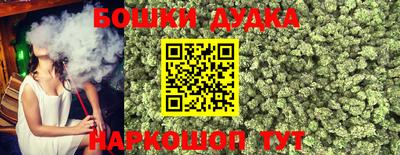 ГАЛЛЮЦИНОГЕННЫЕ ГРИБЫ Лесосибирск