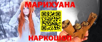 мяу мяу кристалл Ликино-Дулёво