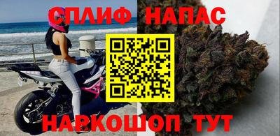 ГАЛЛЮЦИНОГЕННЫЕ ГРИБЫ Лесосибирск