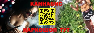 ГАЛЛЮЦИНОГЕННЫЕ ГРИБЫ Лесосибирск