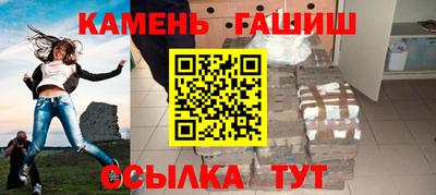 ALPHA-PVP Ливны
