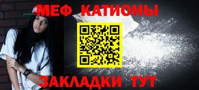 ALPHA-PVP Ливны